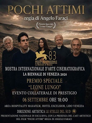 VENEZIA 83 - A 