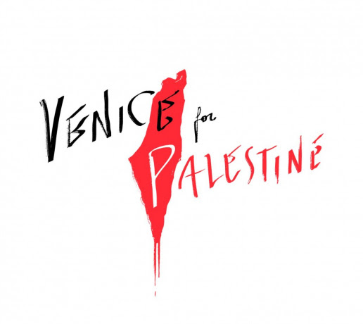 VENICE4PALESTINE - Nuovo appello alla Mostra di Venezia