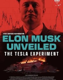 ELON MUSK UNVEILED - Nelle sale italiane il 26 ottobre